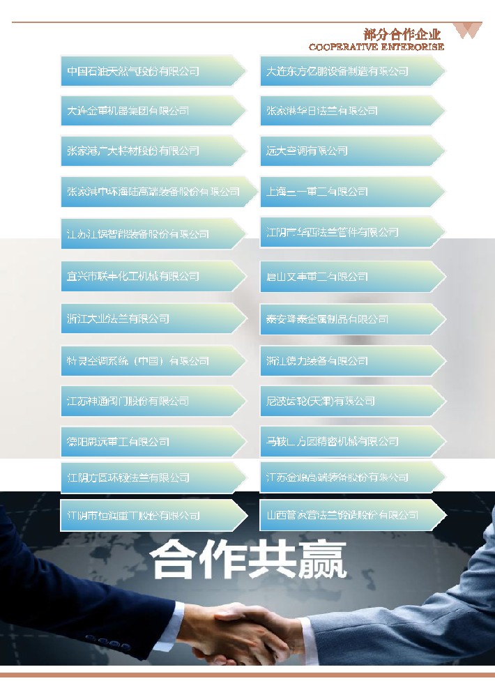      T(mn)ļӹ(li)(dng)_(ti)ʽ(dng)ʽ-11.jpg